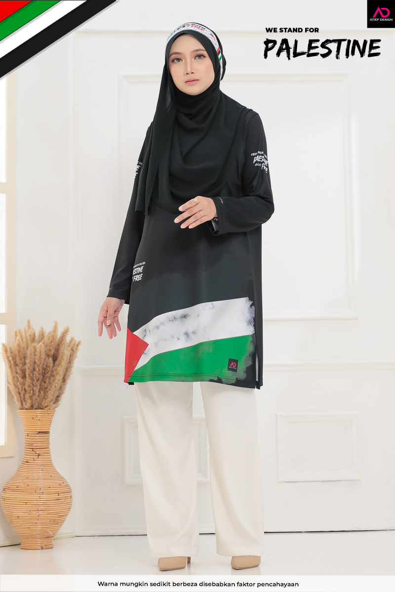 JERSI PALESTINE - GAZA