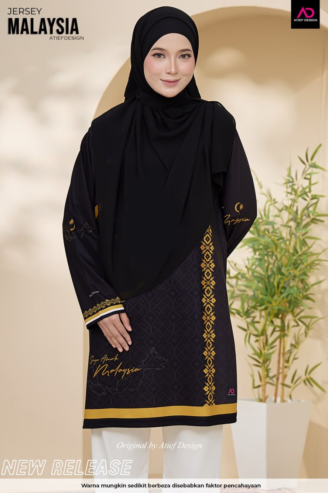 JERSI MALAYSIA - KH168 CITRA BLACK