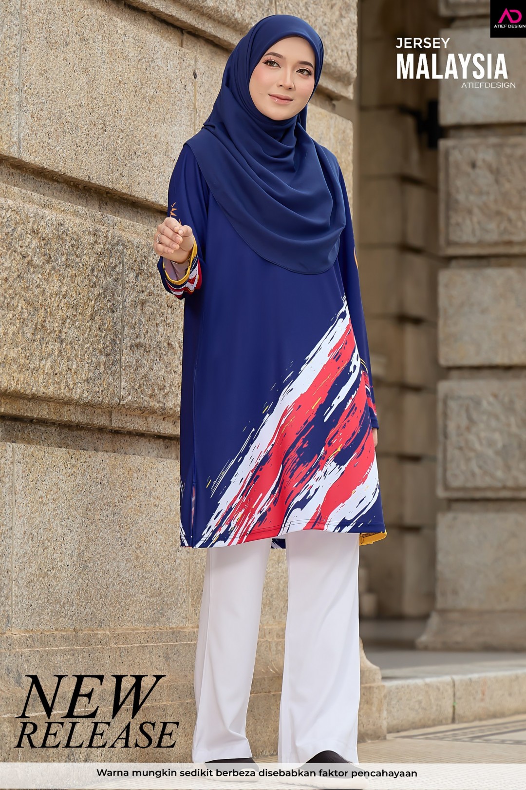 JERSI MALAYSIA - KH155 WIRA