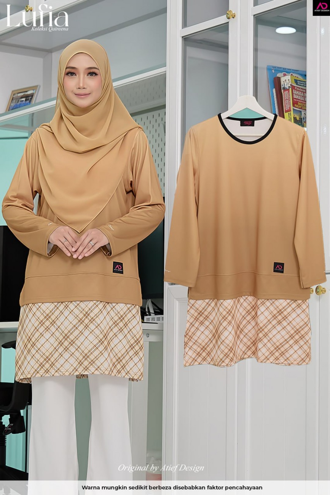 JERSI LUFIA PRINTED - KH164 CARAMEL GRADIENT