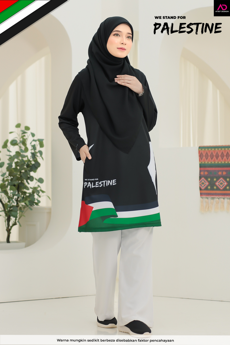 JERSI PALESTINE - PETA