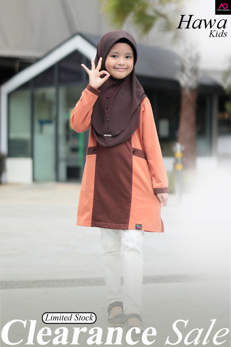 HAWA COTTON KIDS (S) - SANDY BROWN & DARK BROWN