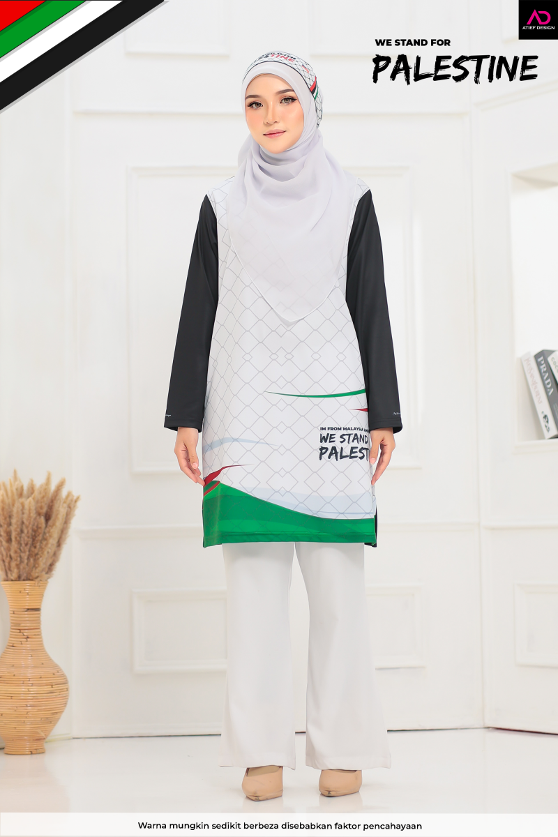 JERSI PALESTINE - AL AQSA