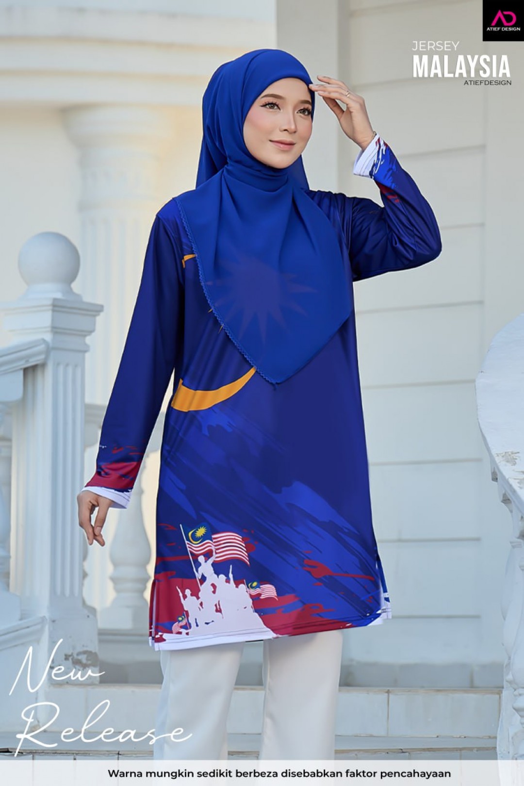 JERSI MALAYSIA - KH159 SERI (BIRU)