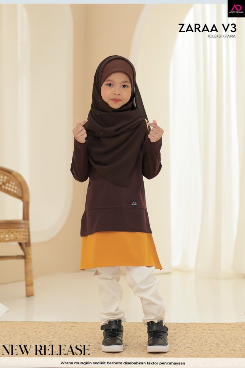 ZARAA COTTON KIDS - KD464 HOT CHOCOLATE & MUSTARD YELLOW