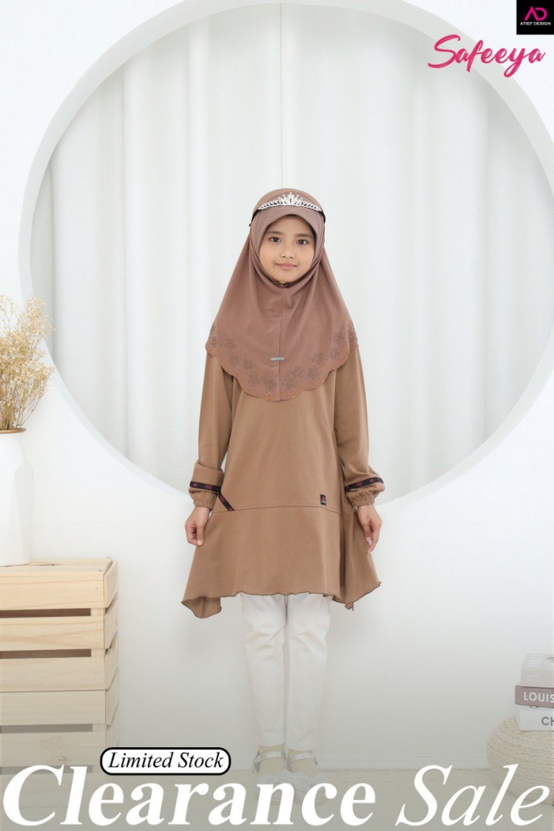 SAFEEYA COTTON (S) - NESCAFE