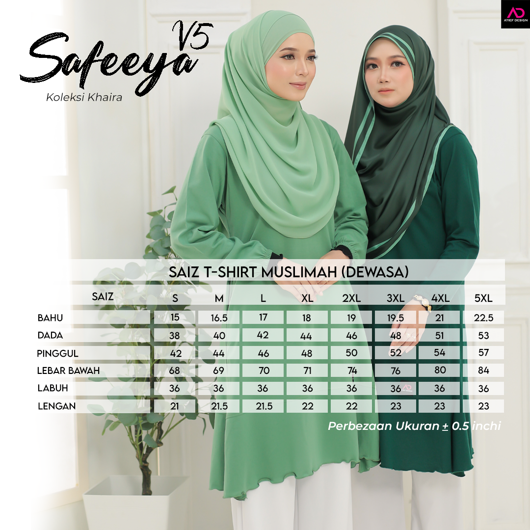 SAFEEYA COTTON DEWASA - K667 LIGHT TULIP