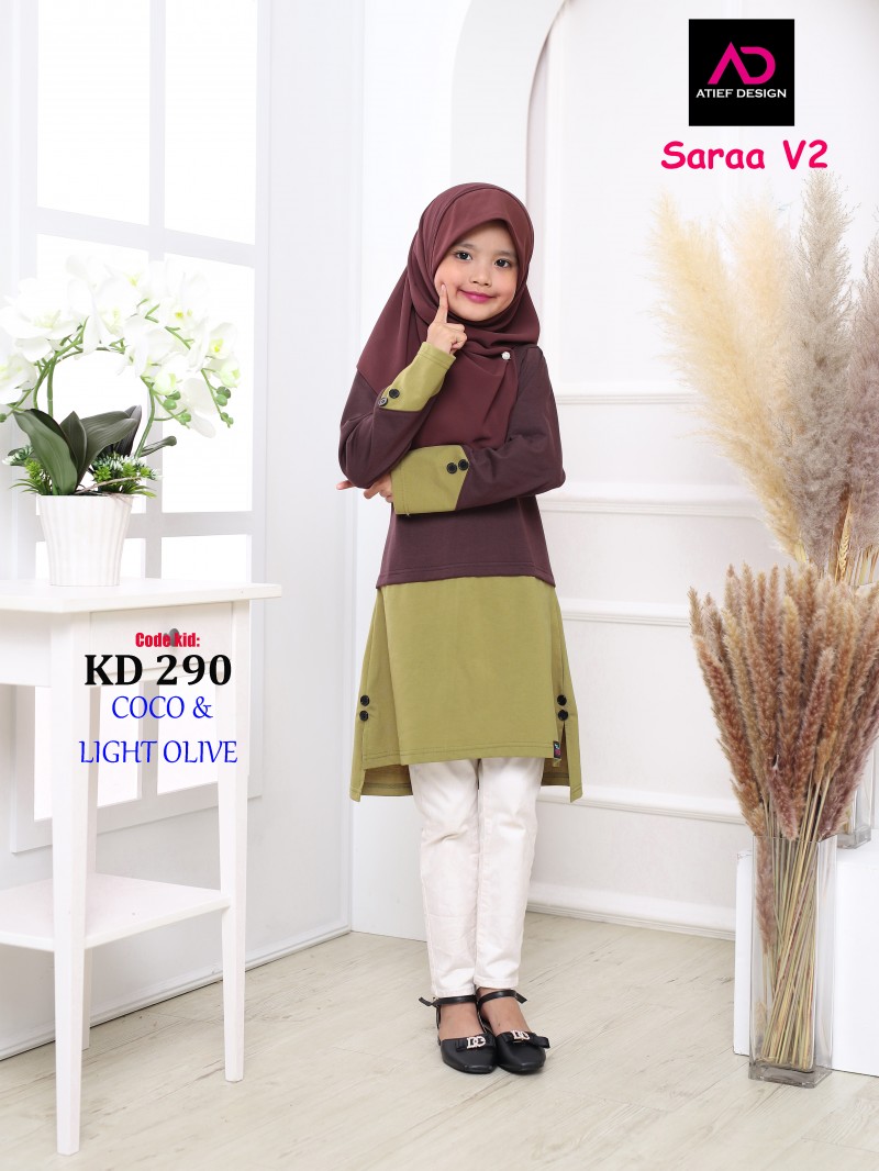 SARAA KIDS COTTON (S) - COCO & LIGHT OLIVE