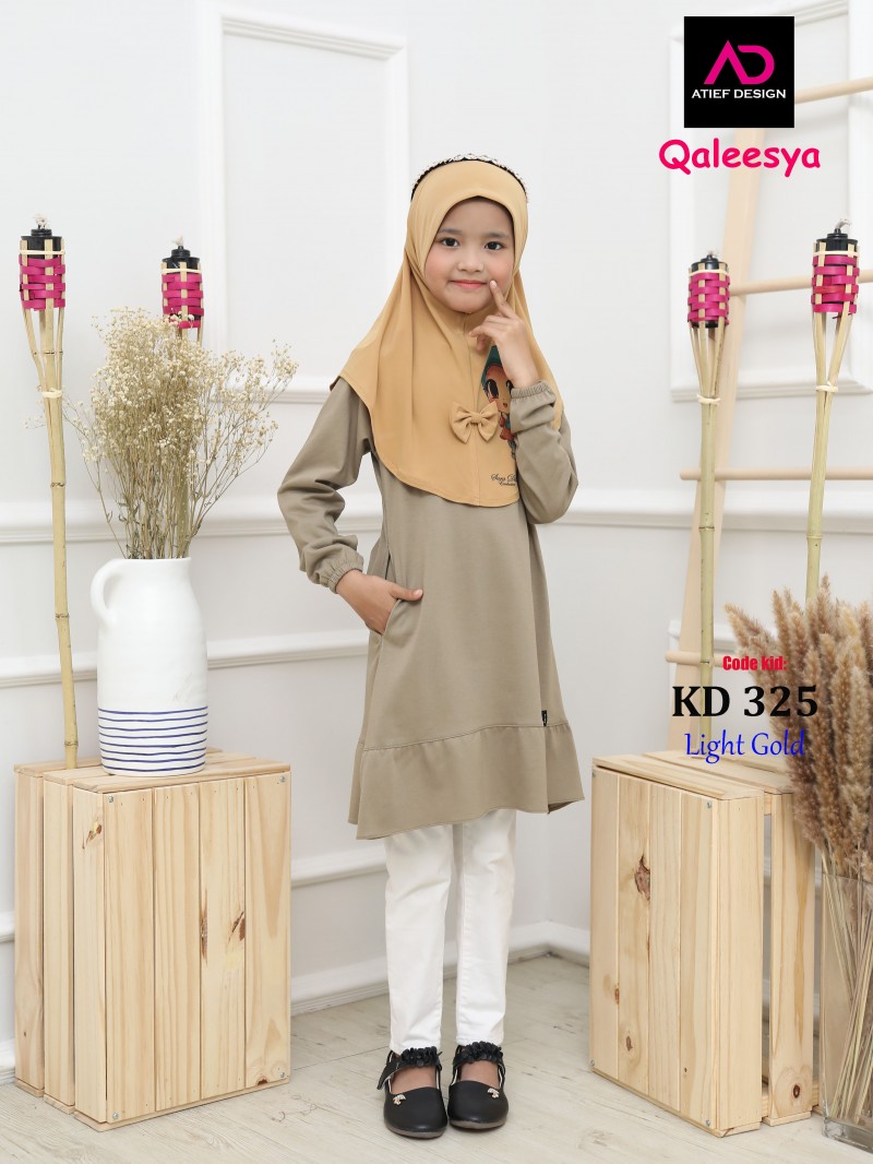 QAYSARA KIDS COTTON (2XL) - LIGHT GOLD