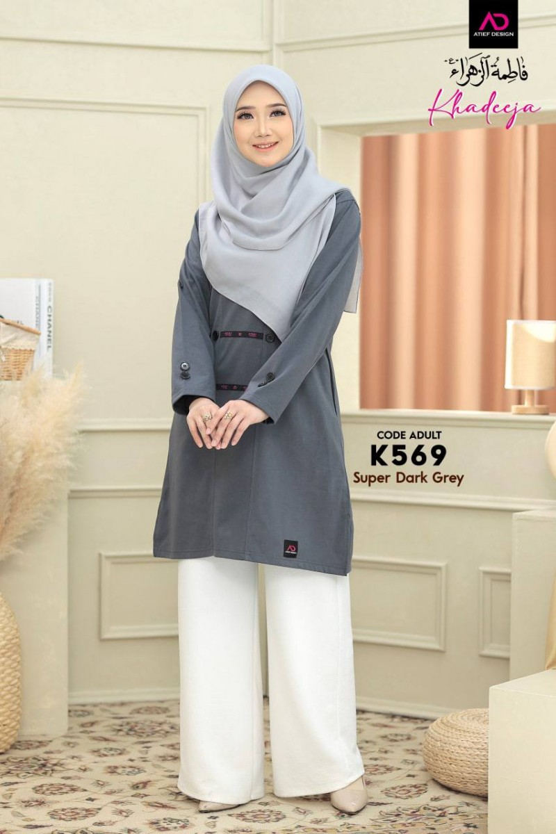 KHADEEJA COTTON (L) - GREY