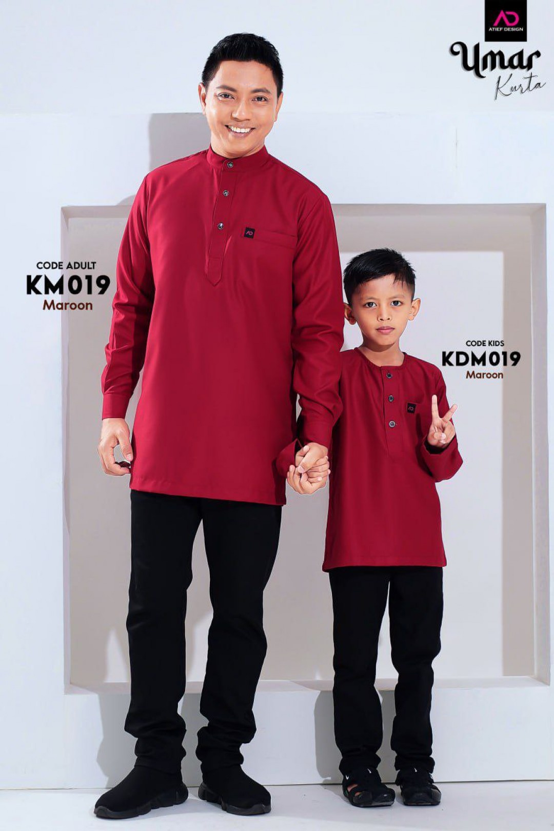 Kurta Umar Dewasa Cekak Musang Berkolar - KM019 MAROON