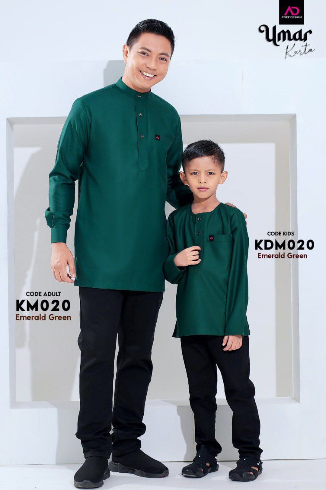 Kurta Umar Dewasa Cekak Musang Berkolar - KM020 EMERALD GREEN