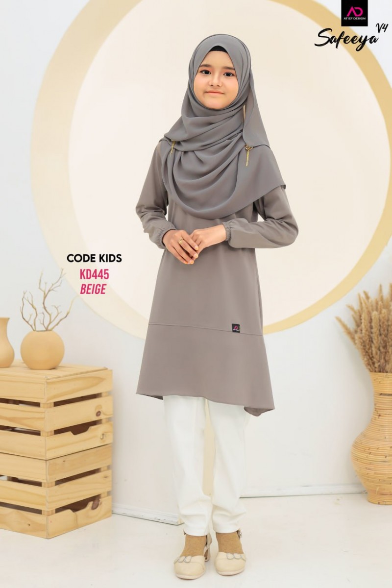 SAFEEYA COTTON KIDS - KD445 BEIGE