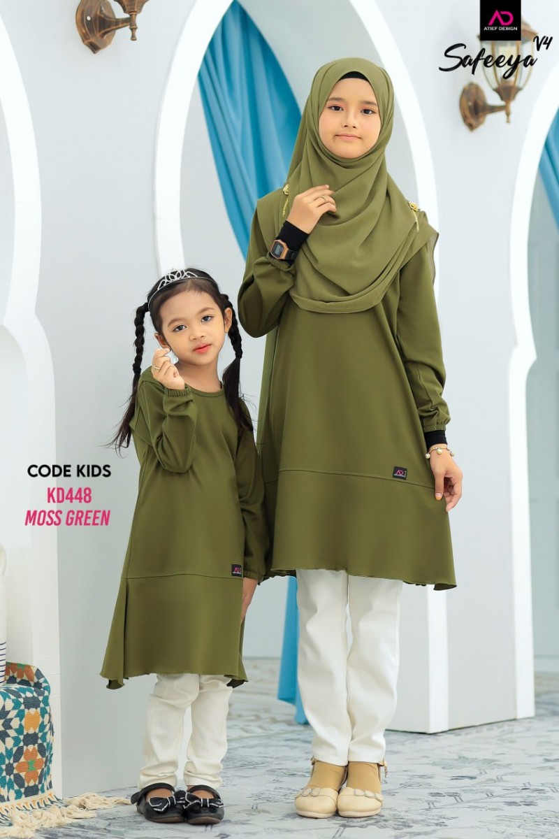 SAFEEYA COTTON KIDS - KD448 MOSS GREEN
