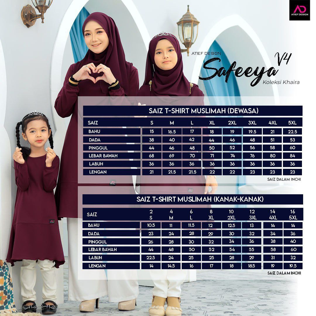 SAFEEYA COTTON DEWASA - K663 LATTE