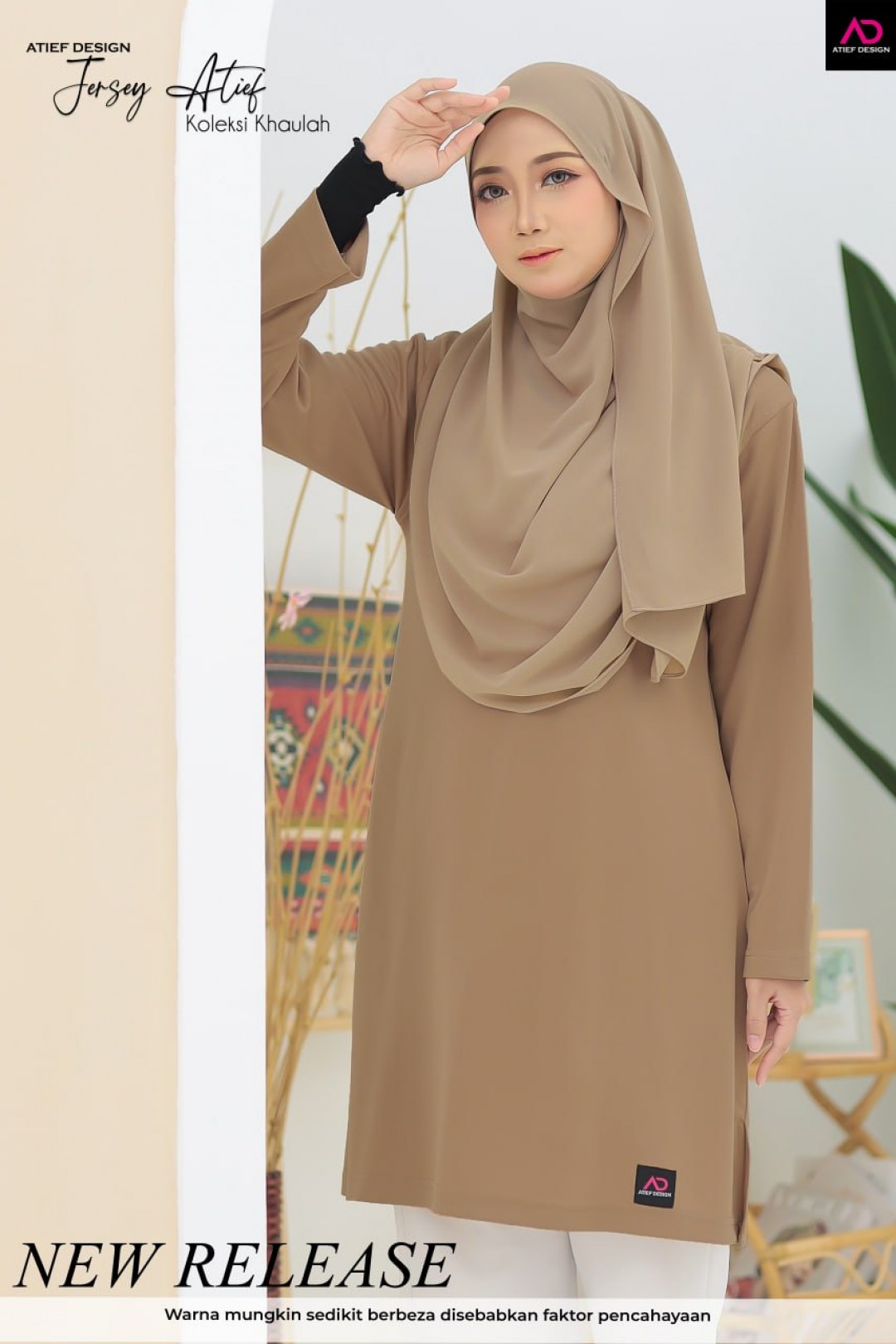 JERSEY ATIEF- KH057 PEANUT