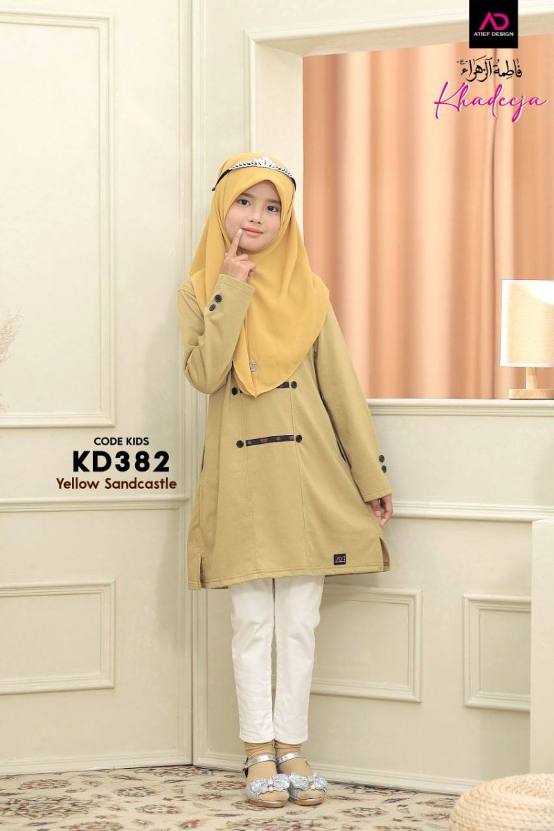 KHADEEJA COTTON KIDS (2XL) - YELLOW SANDCASTLE