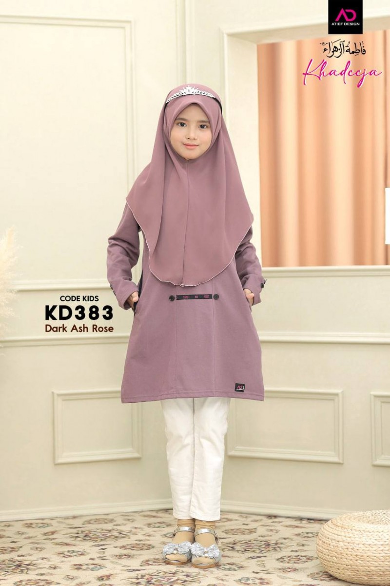 KHADEEJA COTTON KIDS (M) - ASH ROSE