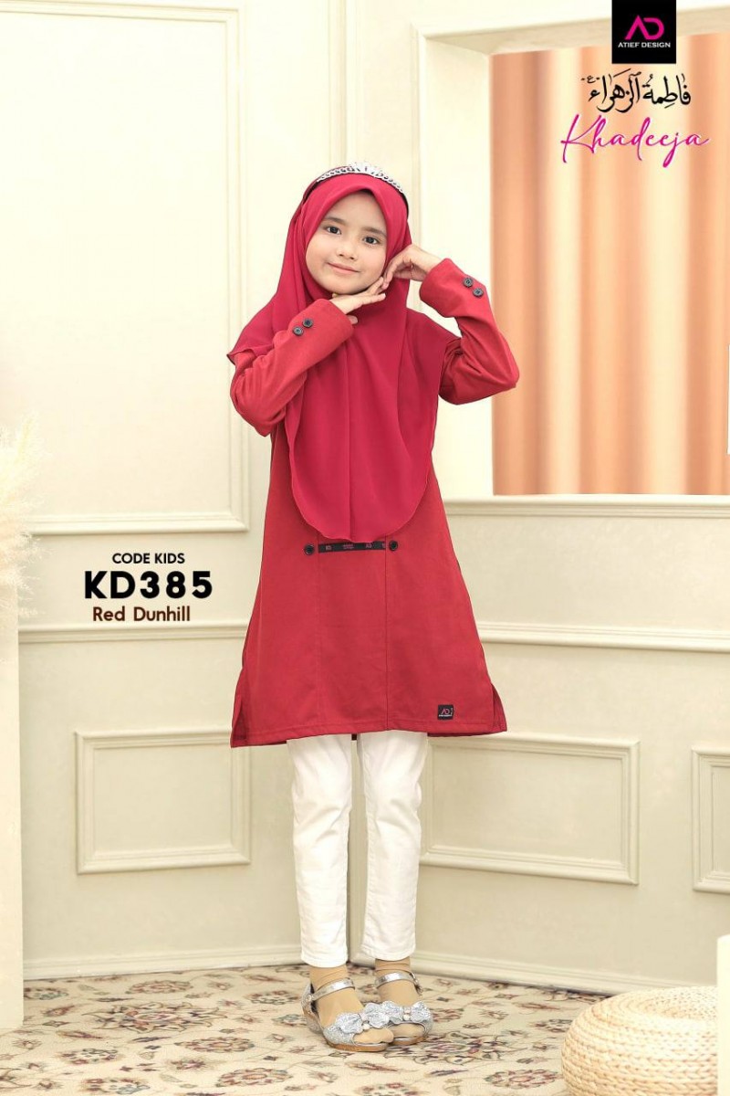 KHADEEJA COTTON KIDS (S) - RED DUNHILL