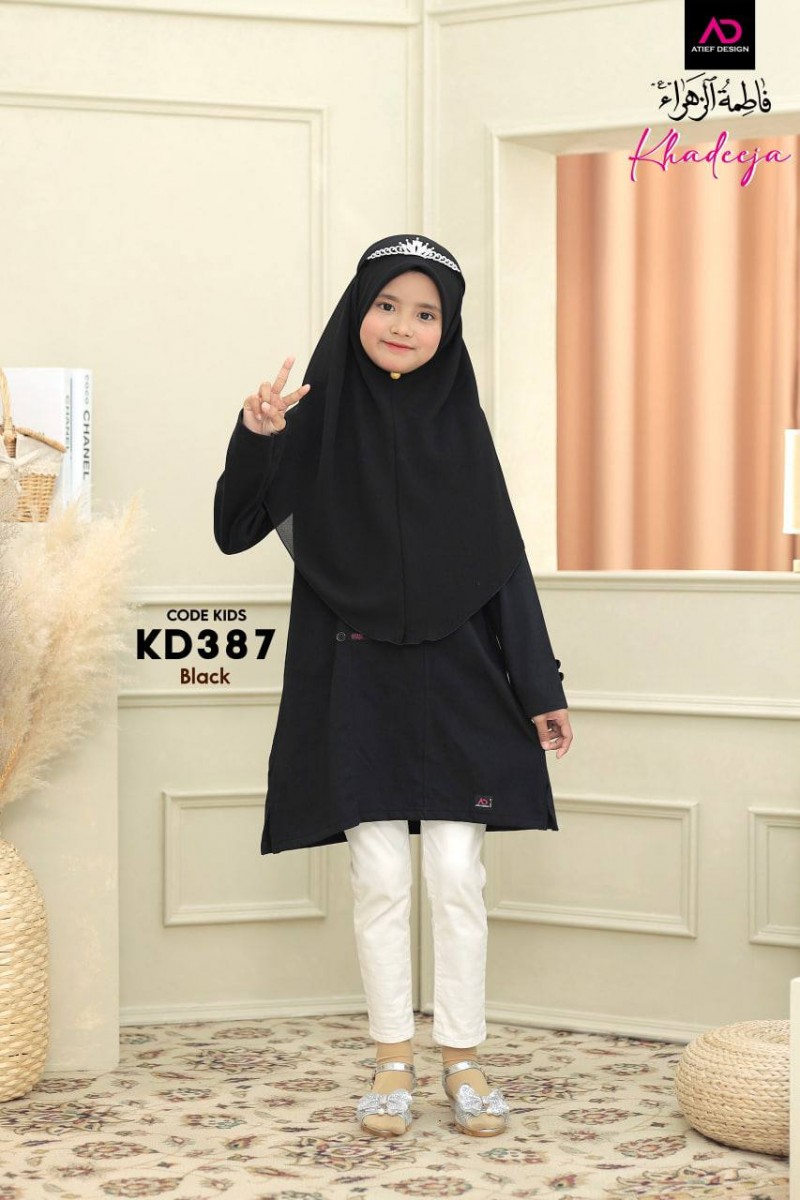 KHADEEJA COTTON KIDS (2XL) - BLACK
