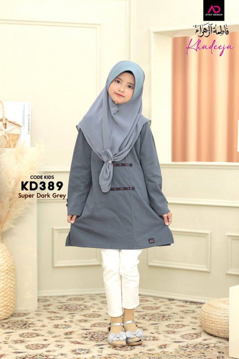 KHADEEJA COTTON KIDS (S) - GREY