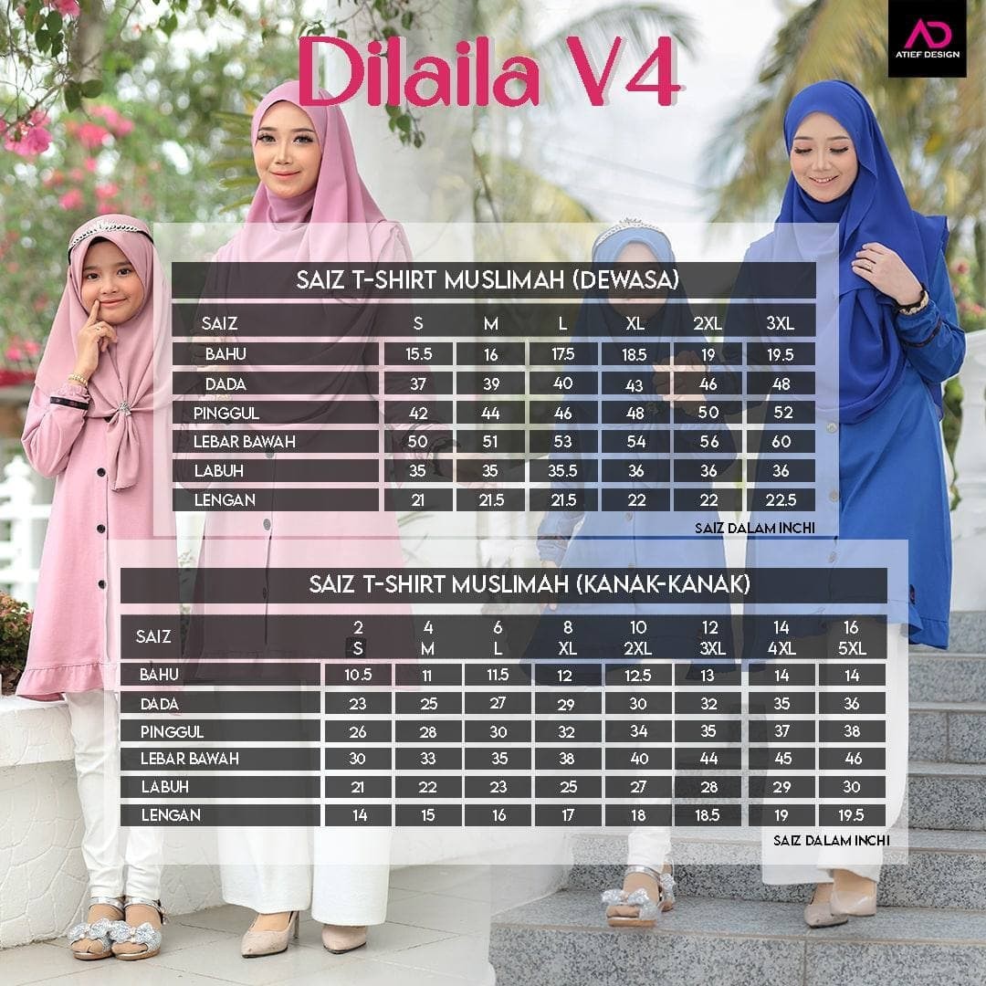 DILAILA COTTON KIDS (S) - ROYAL BLUE
