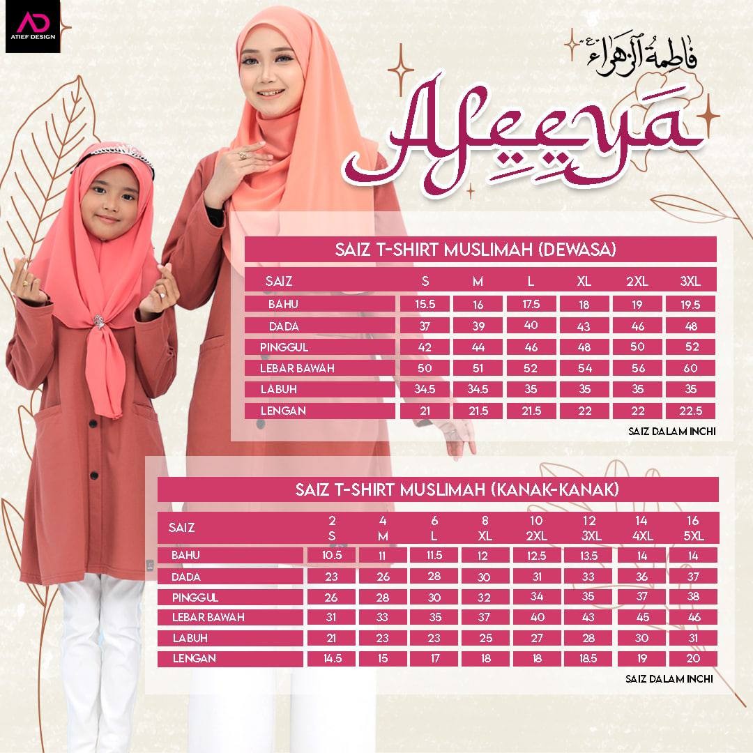 AFEEYA COTTON KIDS (XL) - LEMONADE PINK
