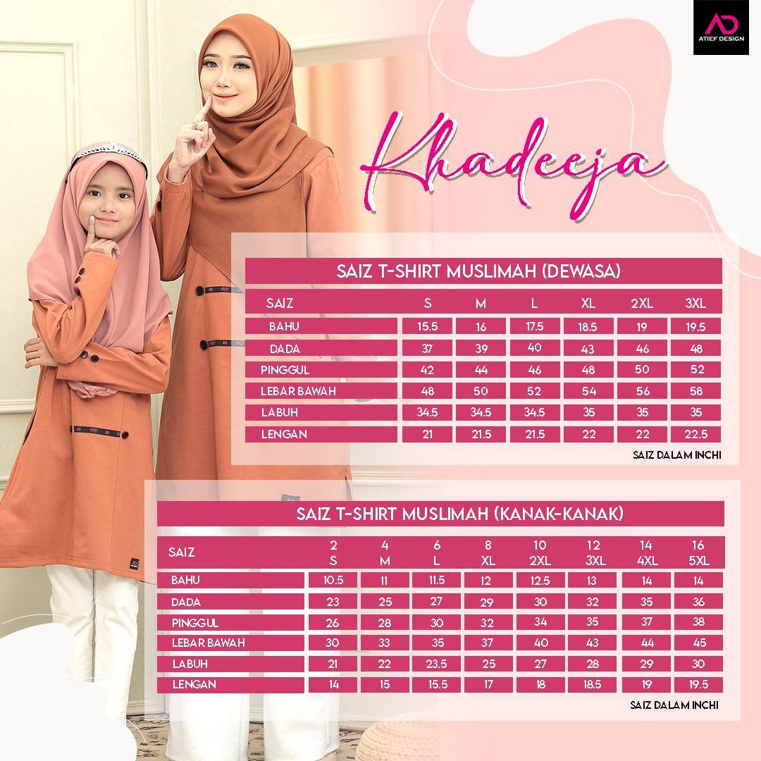 KHADEEJA COTTON KIDS (S) - GREY