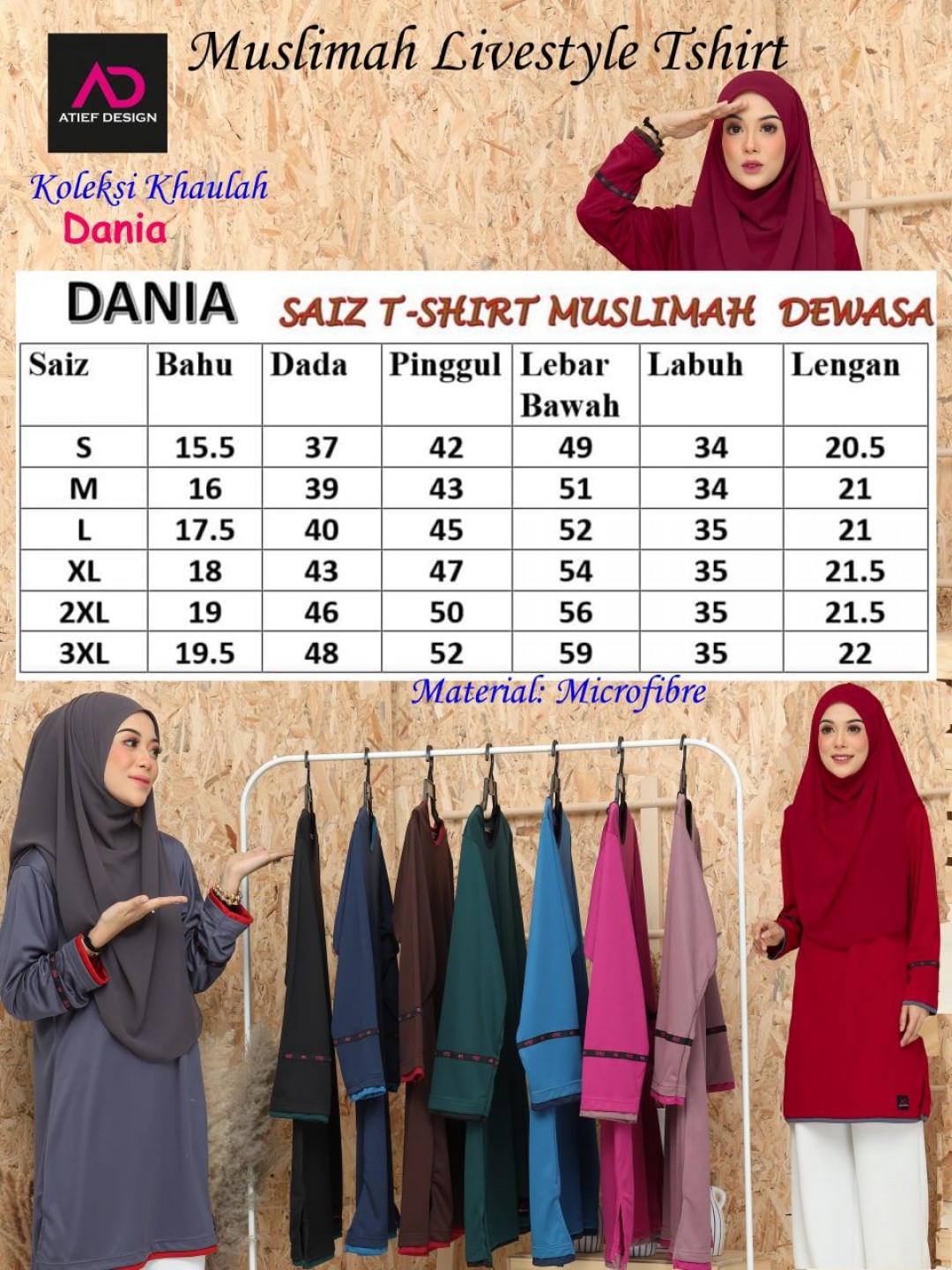 DANIA JERSEY (M) - RED