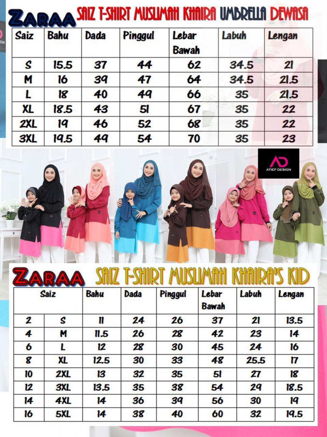 ZARAA COTTON (S) - BLACK & PINK