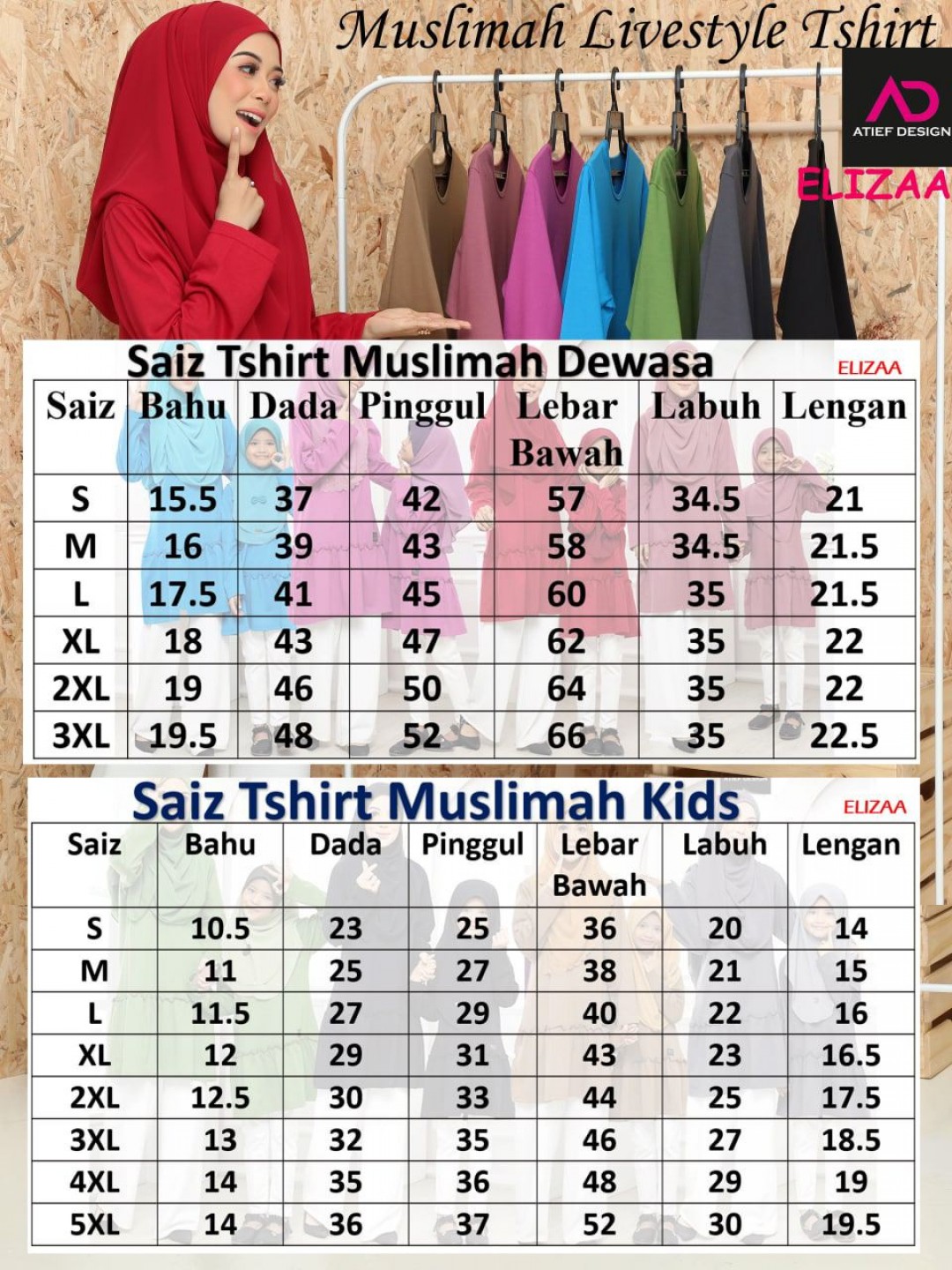 ELIZAA V2 COTTON KIDS (4XL) - MUSTARD