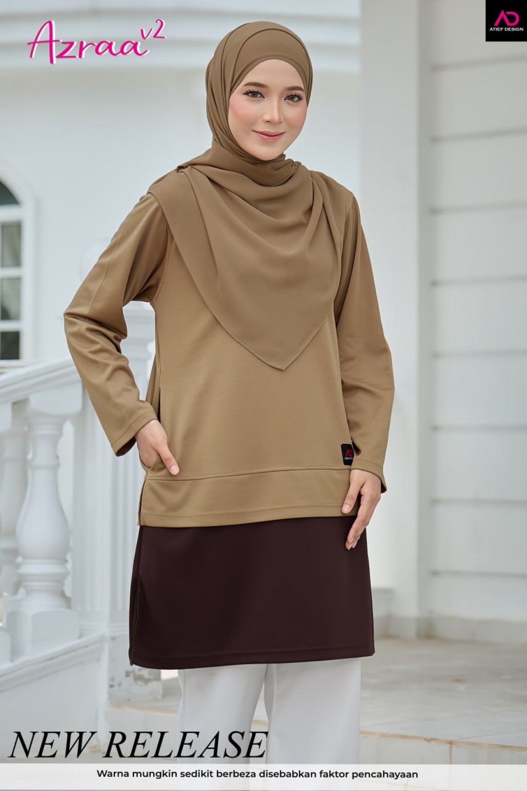 AZRAA JERSEY MUSLIMAH- KH020 PEANUT
