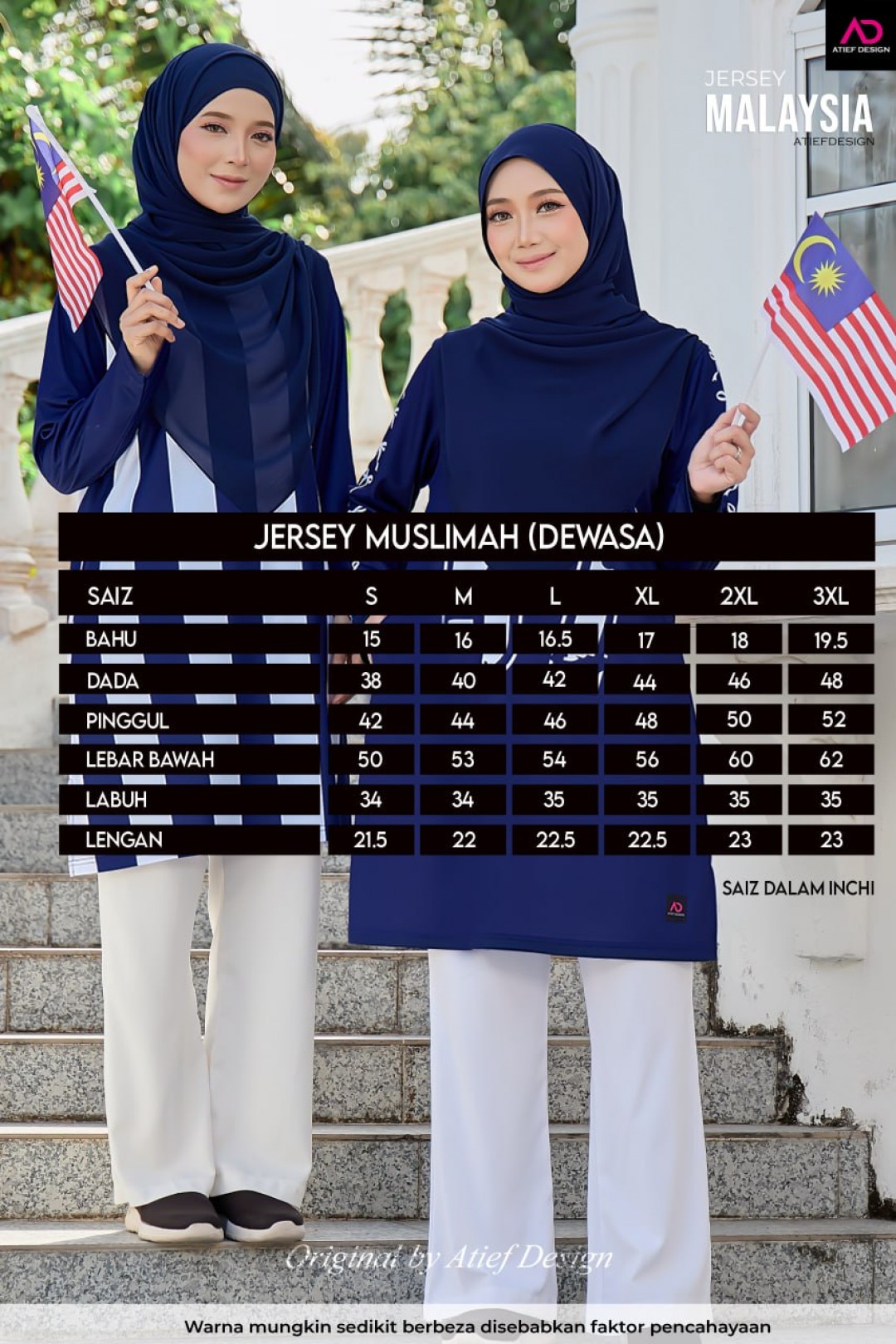 JERSI MALAYSIA - KH161 FIFTY-7