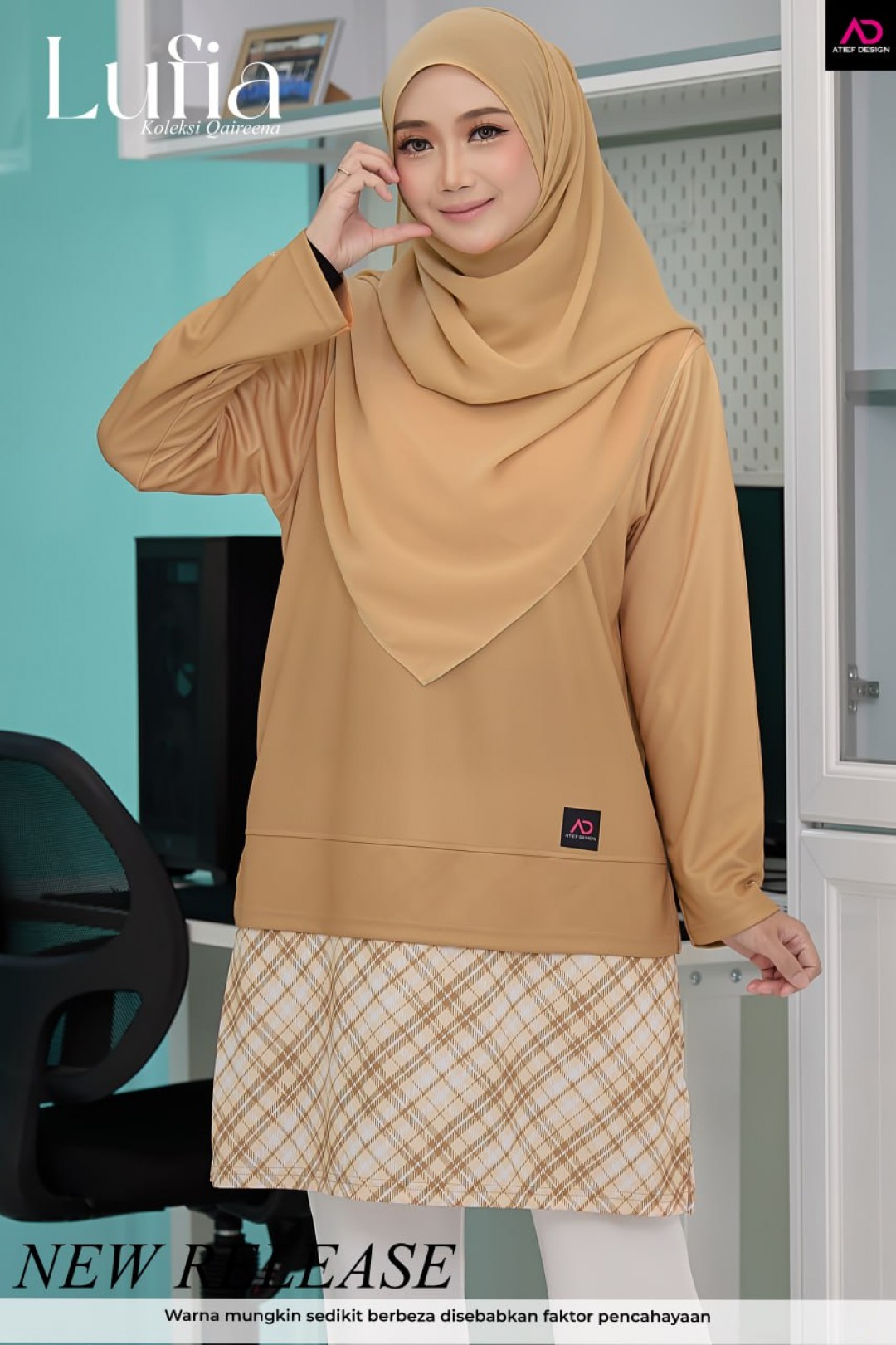 JERSI LUFIA PRINTED - KH164 CARAMEL GRADIENT