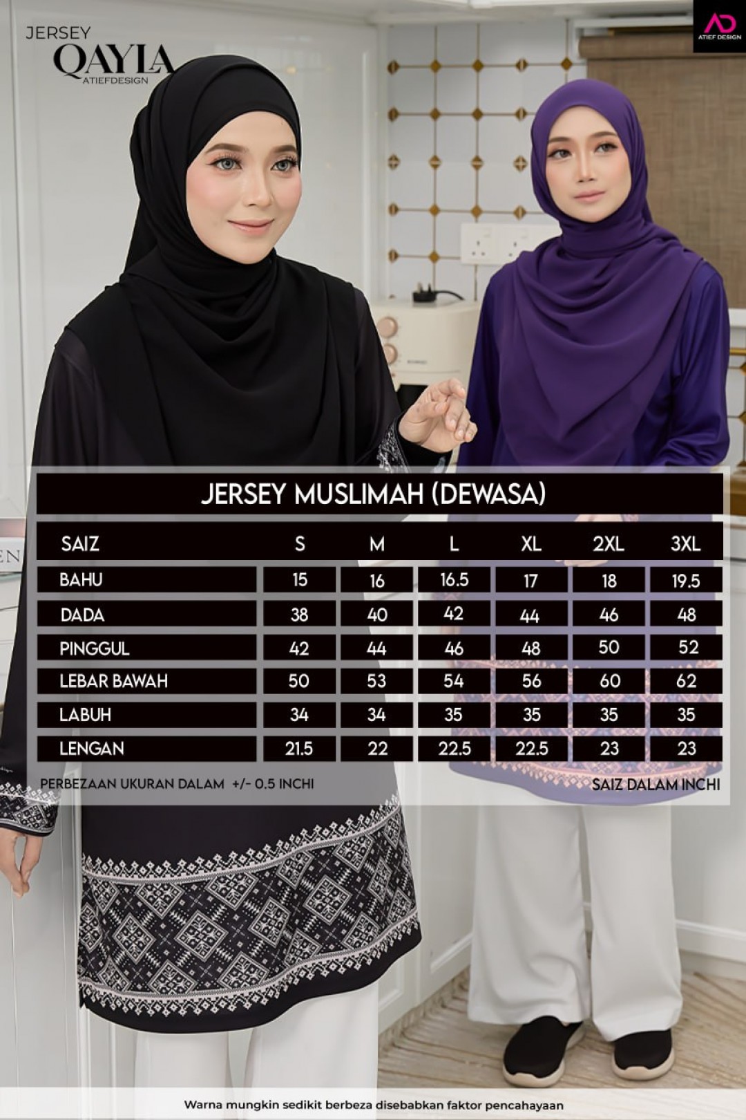 QAYLA EDISI INARA - KH180 INARA BURGUNDY