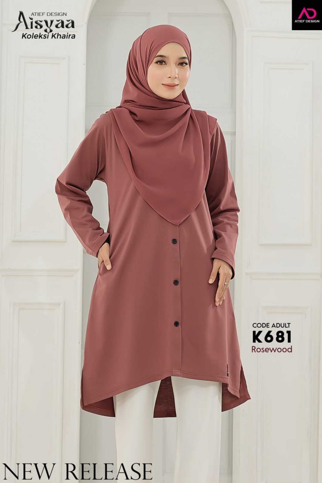 AISYAA COTTON DEWASA - K681 ROSEWOOD