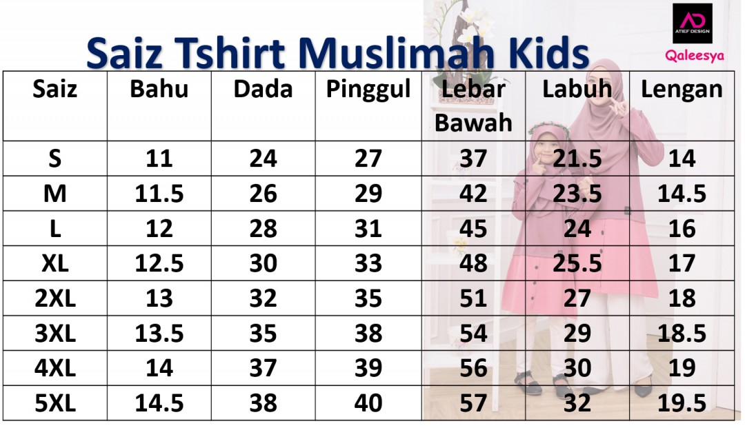QALEESYA KIDS COTTON (L) - DARK GREY & DARK BEIGE