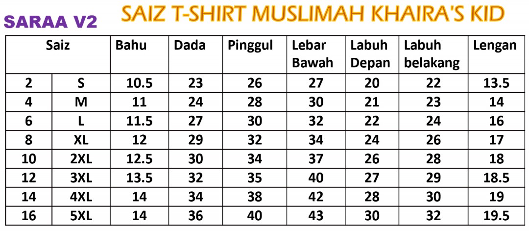 SARAA KIDS COTTON (S) - DARK GREY & MAROON