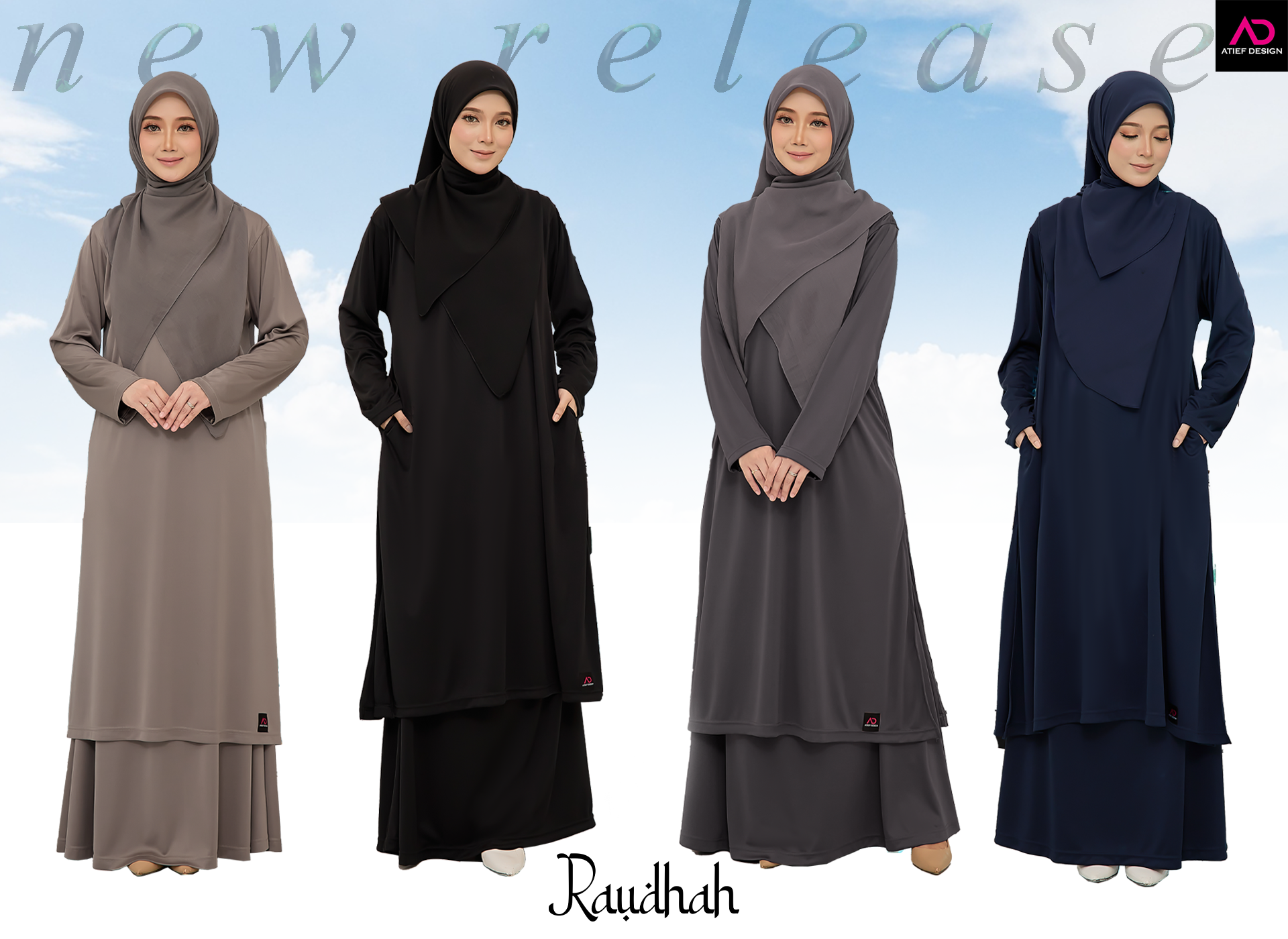 NEW RELEASE