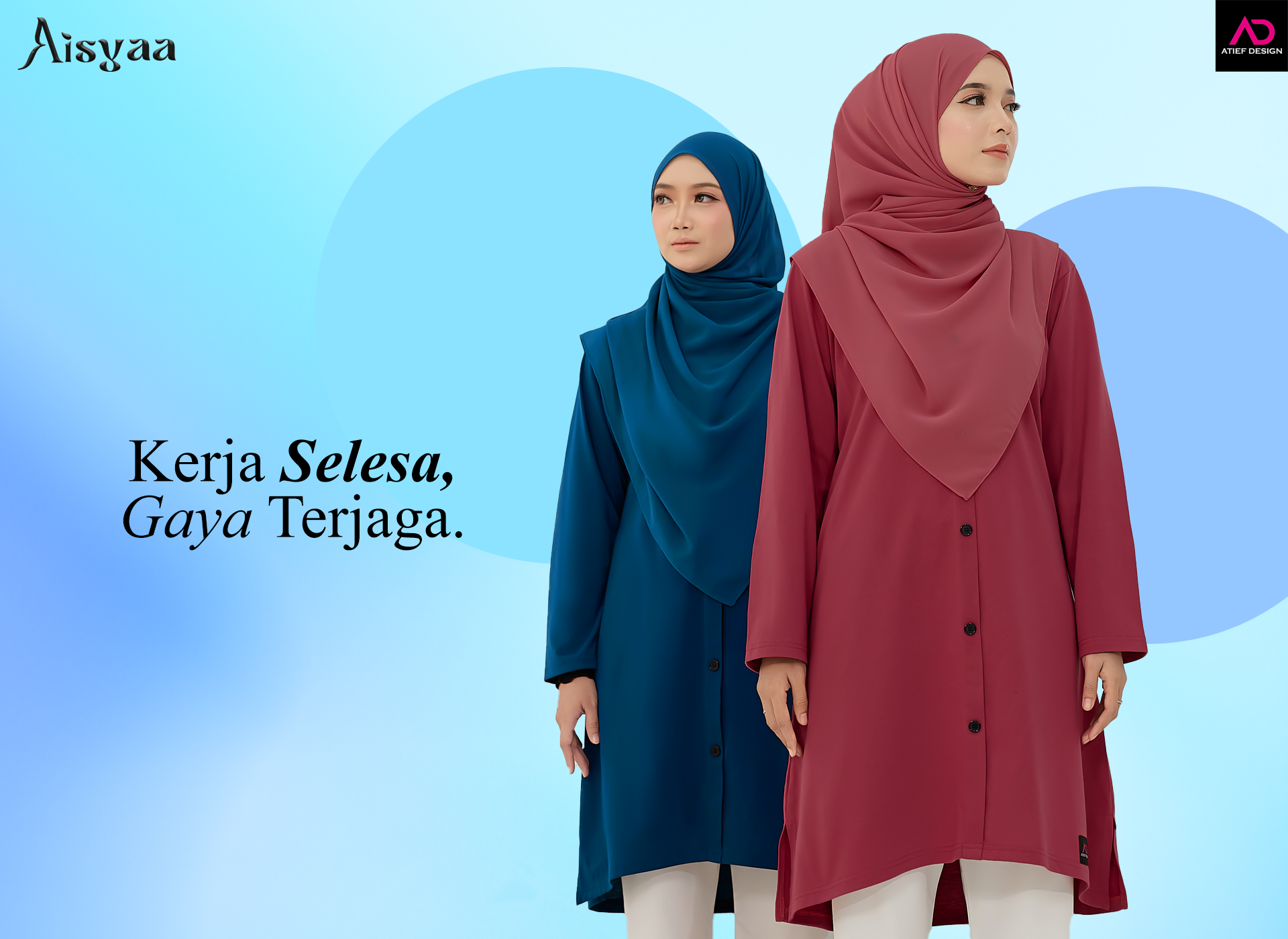 NEW RELEASE